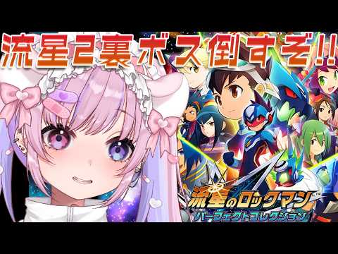 胡桃沢りりか