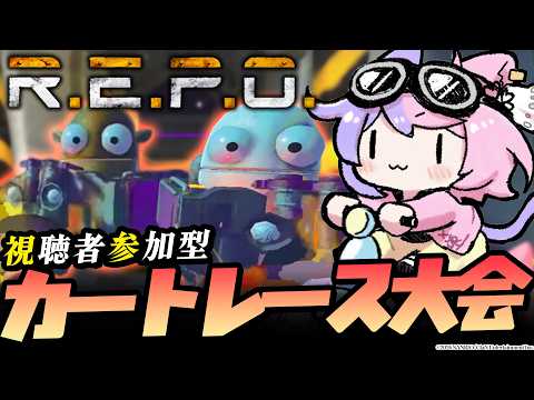若魔藤あんず