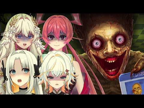 eru ∇