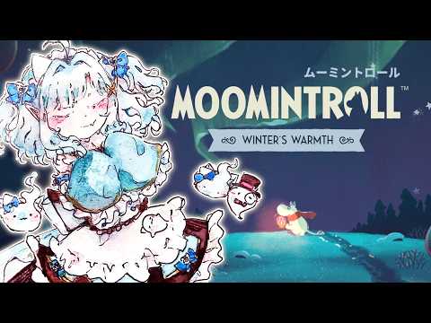 Maid Mint Ch. ミント・ファントーム