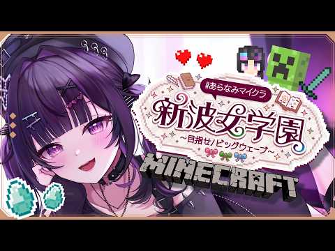 千凛あゆむ / Senri Ayumu【にじさんじ】