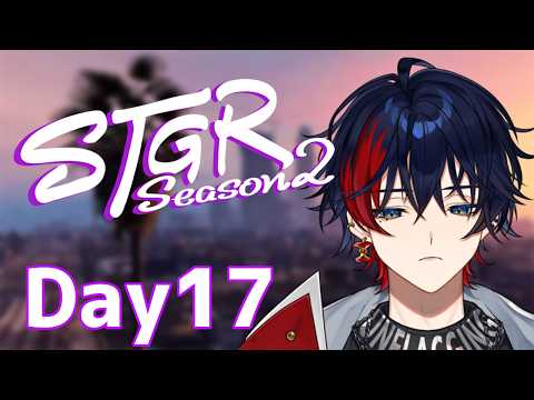 【#ストグラ】#ストグラSeason2 イベントをもうちょっと詰めないと…  ~Day17~【YUMENOS/那和ツムグ】