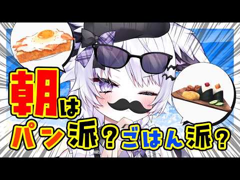 Uru Ch.羽瑠流ウル