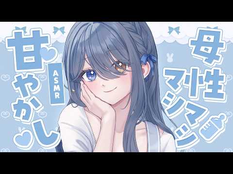 Kiritsuki Lil / 霧月リル 