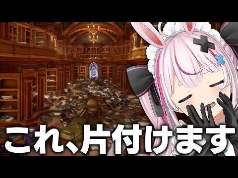 Tomari Mari channel / 兎鞠まりちゃんねる