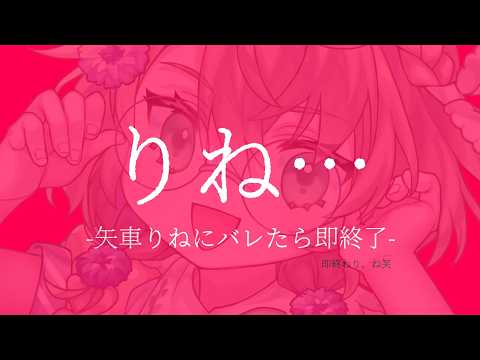 町田ちま【にじさんじ】