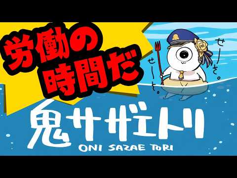 Yui Channel.響ゆい