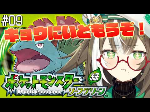 四季森ことり / Shikimori Kotori【そらびん】