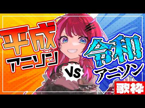 宙月ティラ