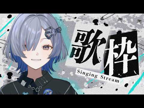 ミナミイズミ / MINAMI IZUMI