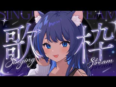 儚牙紺 - Kurage Kon -