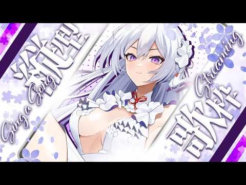 【#歌枠】10月最初の縦型歌枠🍂女神の歌声で魅了します!【#Shorts /#MUS1CA】