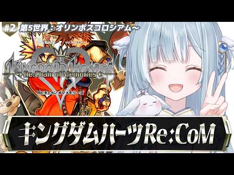 天羽衣 / Amaui Channel【ななしいんく】
