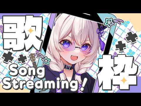 むらゆき-MURAYUKI