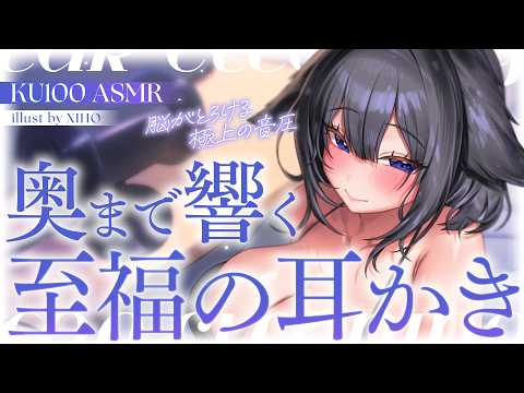セラCh.【PROMISU】