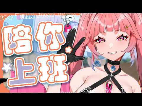 希珥 Shir Ch