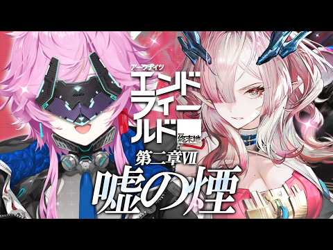 Yuhi Riri Official