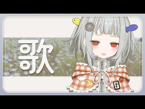 傘屋くぐる / KUGURU KASAYA