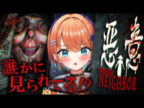 天吹サン / San Channel【ミクスト】