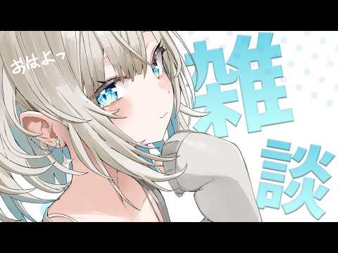 絲依とい / Itoi Toi