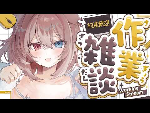 Hasuki Ch.蓮希るい