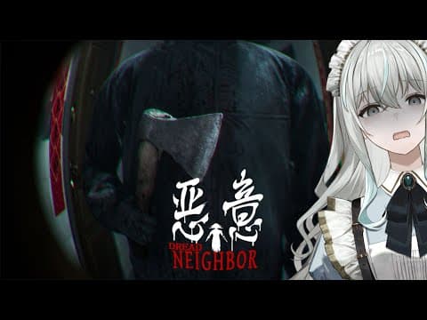 Utsuro CH. 氷室うつろ