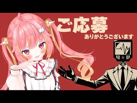 飛良ひかり / Hikari Channel【ななしいんく】