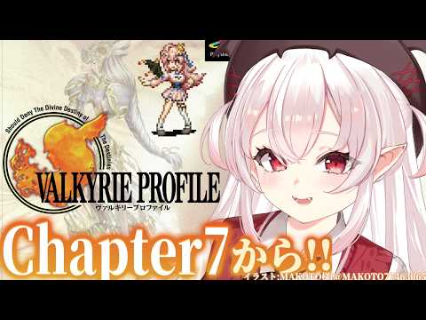 占都ちえる -Urato Chieru-