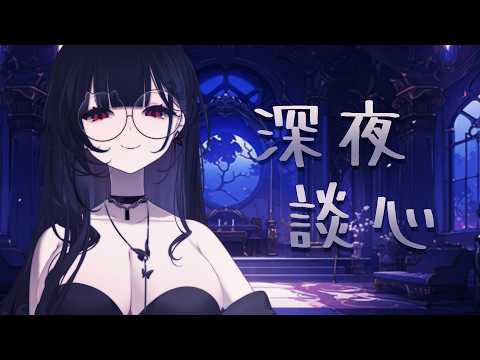 Mabuchi ch. 九十九真淵
