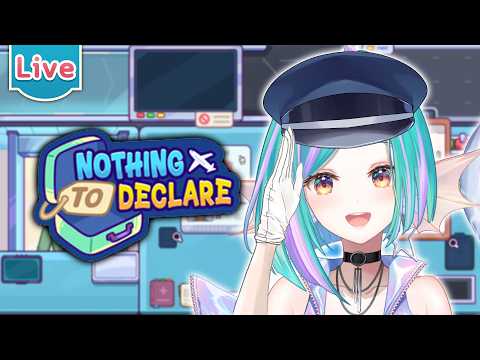 【Nothing To Declare】ใครจะโดนจับ