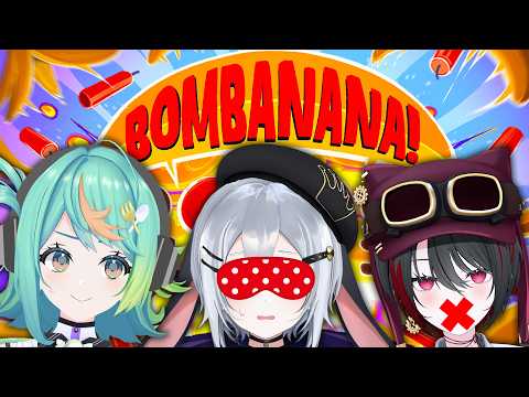 【BOMBANANA!】絶対に仲良く爆弾解除しようね【 あおぎり高校 / #山黒音玄 視点】