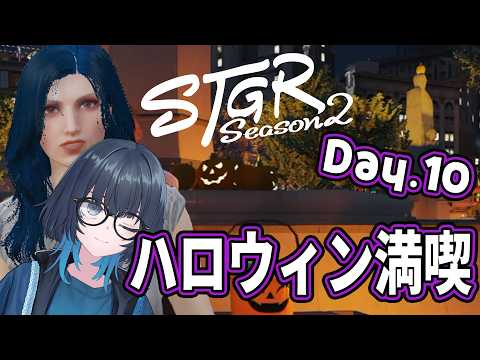 愁子 / SHUKO
