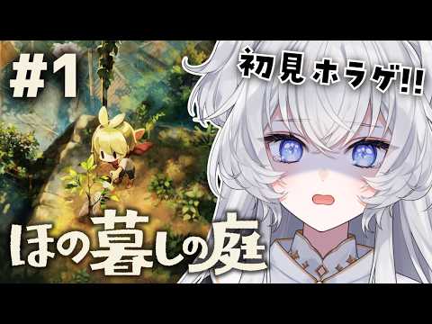Ciel Ch. 鍵宮シエル