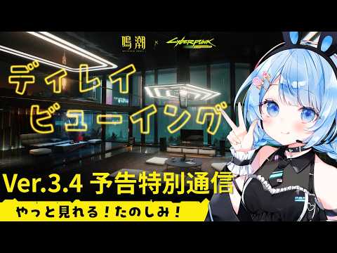 白樺るるは