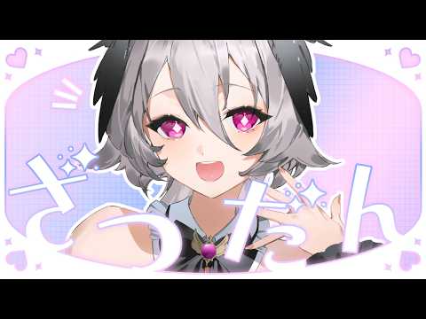 【メン限配信】ポムの樹食べちる雑談!【りちゃむマイスターの会】