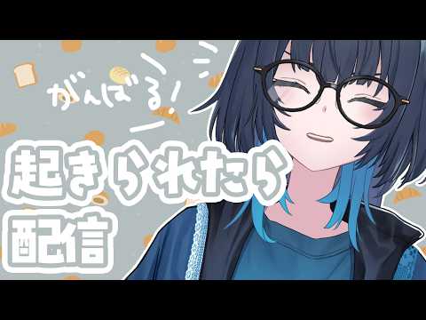 愁子 / SHUKO
