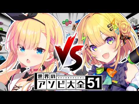Linon ch. 天籠りのん