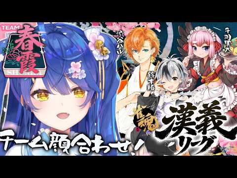 天宮 こころ / Amamya Ch.