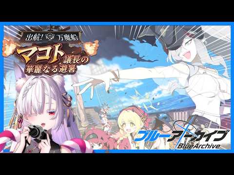 御景ツキ / mikage_tuki