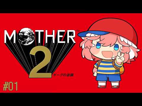 Lui ch. 鷹嶺ルイ - holoX -