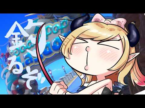 Choco Ch. 癒月ちょこ