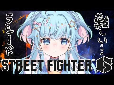 泡星ゆら