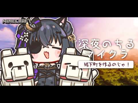 伊達つかさ / Date Tsukasa