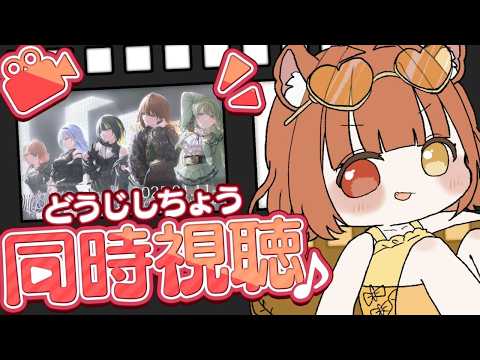 宮藤ことら-Miyafuji Kotora-