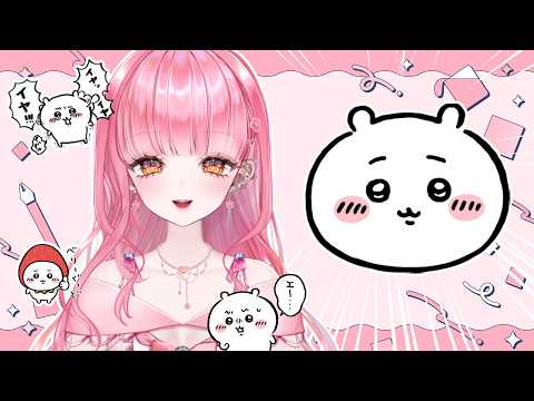 Miyuora Ch.