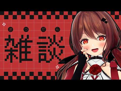 楪 帆波-Yuzuriha Honami-