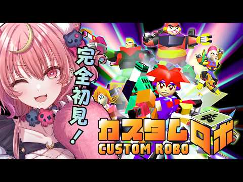 Arcana Ch. アルカナ・グリミィベア