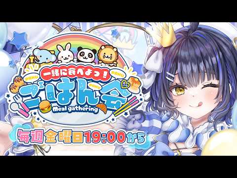小鈴りあん / Lian Channel【ミクスト】