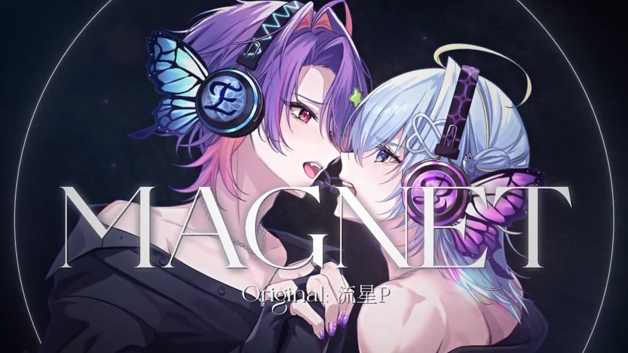 【 Magnet／Rick Lunari x Eric Suzukami Cover 】