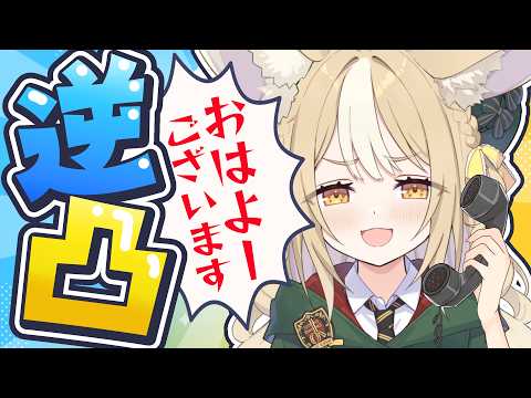 Nina Ch. 飴望にぃな
